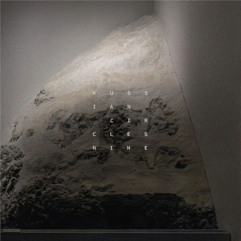 Nine