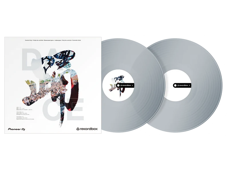 RB-VD2-CL Rekordbox kontroll vinyl (set av 2) (transparent)