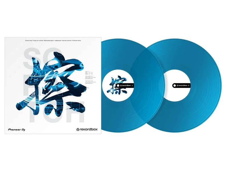 RB-VD2-CB Rekordbox kontroll vinyl (set av 2) (klar blå)