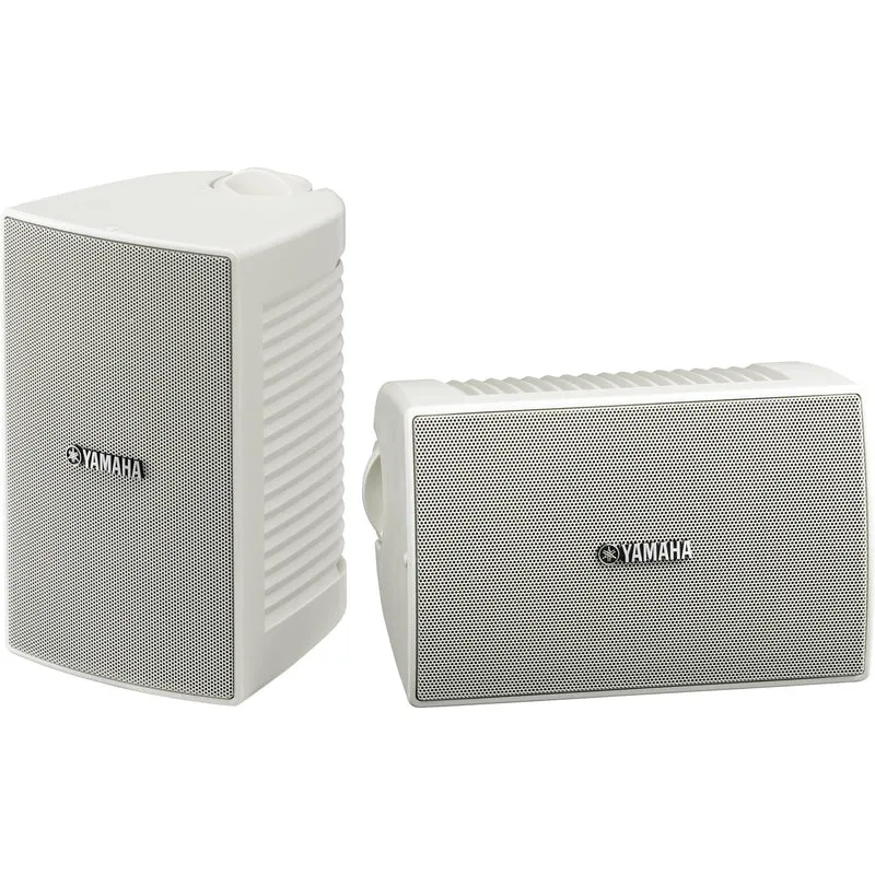 Yamaha NS-AW194 White
