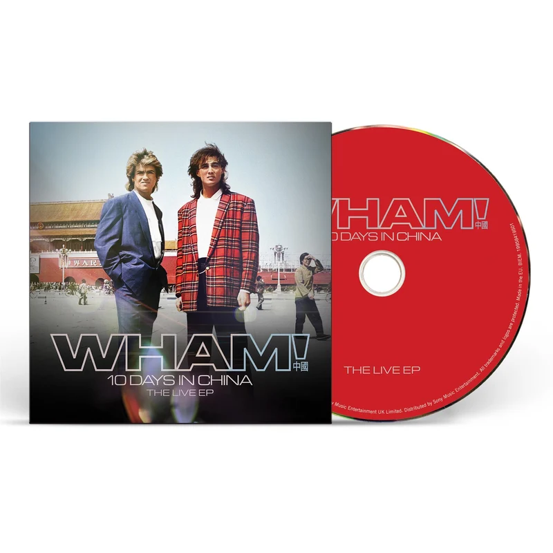 Wham! 10 Days In China - The Live EP