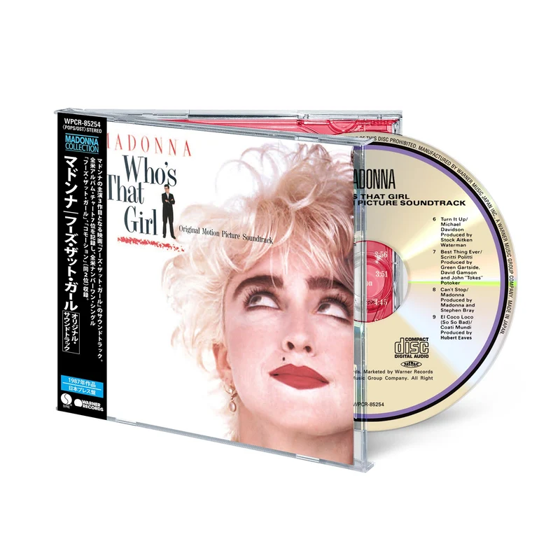Who's That Girl (Original Motion Picture Soundtrack) (Japanese Edition)