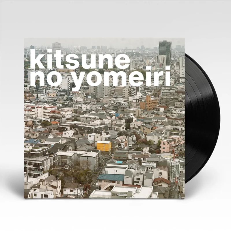 Kitsune no yomeiri (Vinyl)